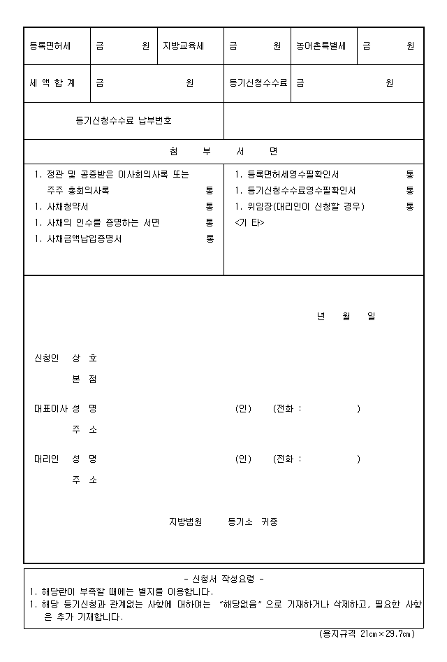 본문내 삽입된 이미지