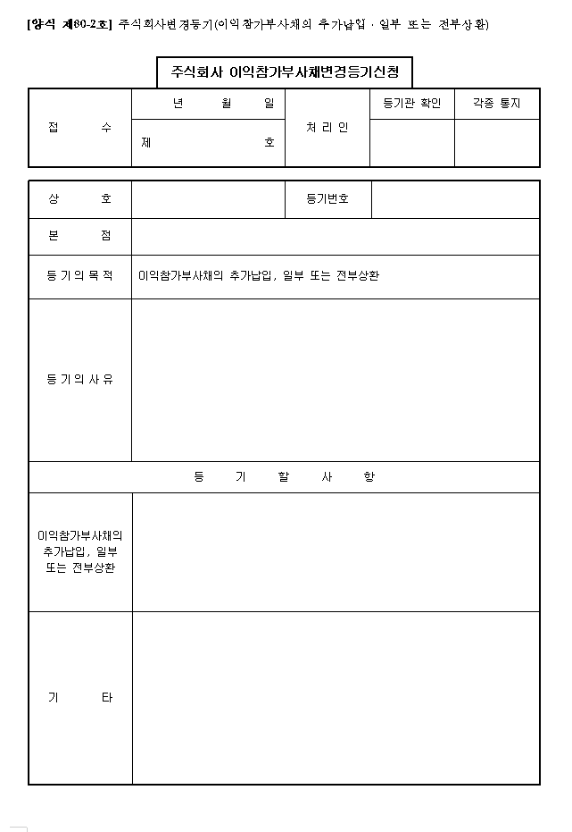 본문내 삽입된 이미지