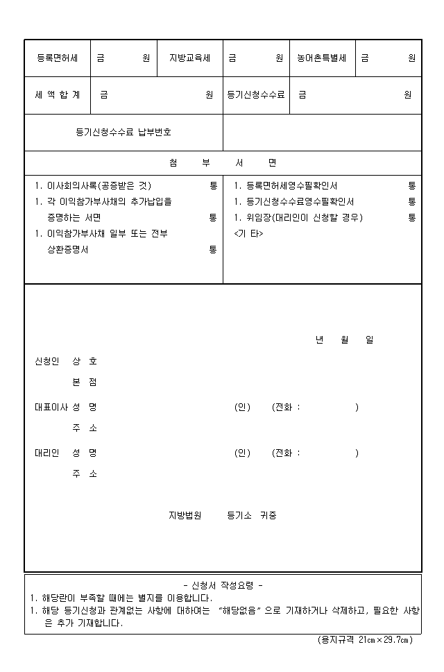 본문내 삽입된 이미지