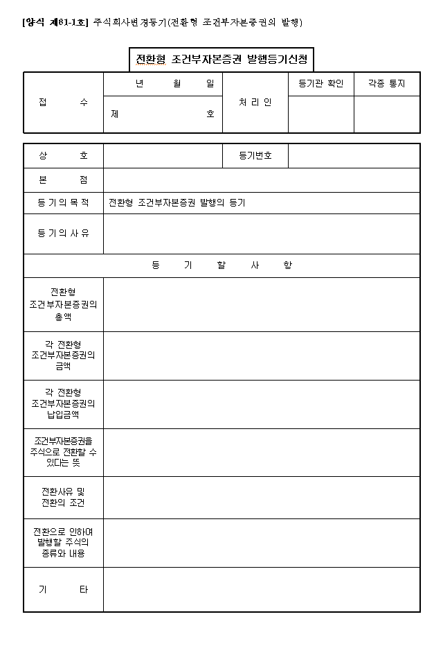 본문내 삽입된 이미지