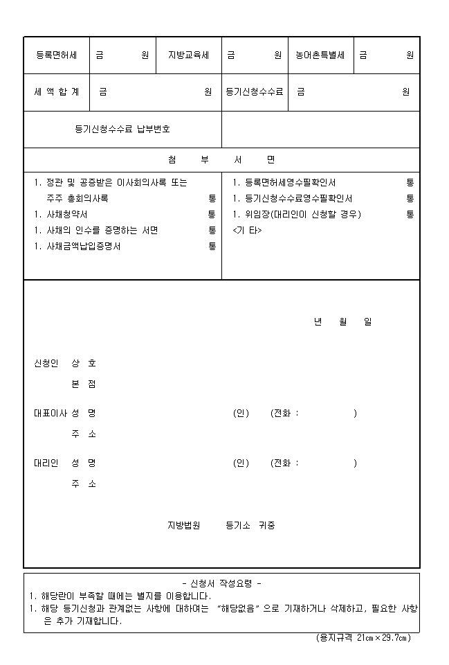 본문내 삽입된 이미지