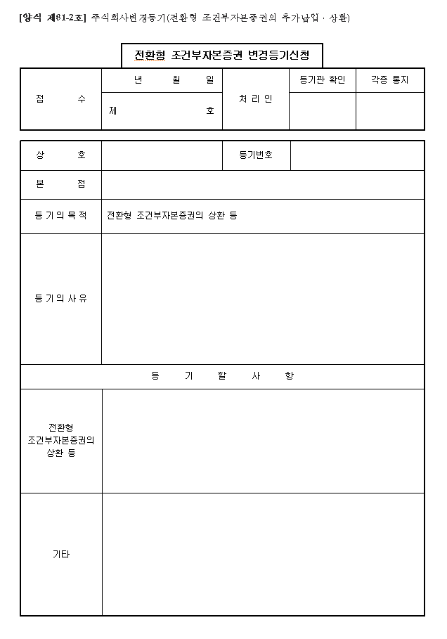 본문내 삽입된 이미지