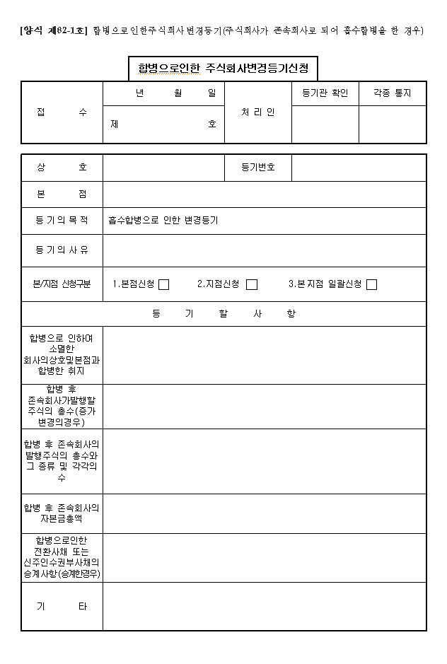 본문내 삽입된 이미지