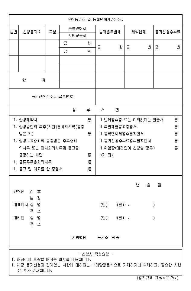 본문내 삽입된 이미지