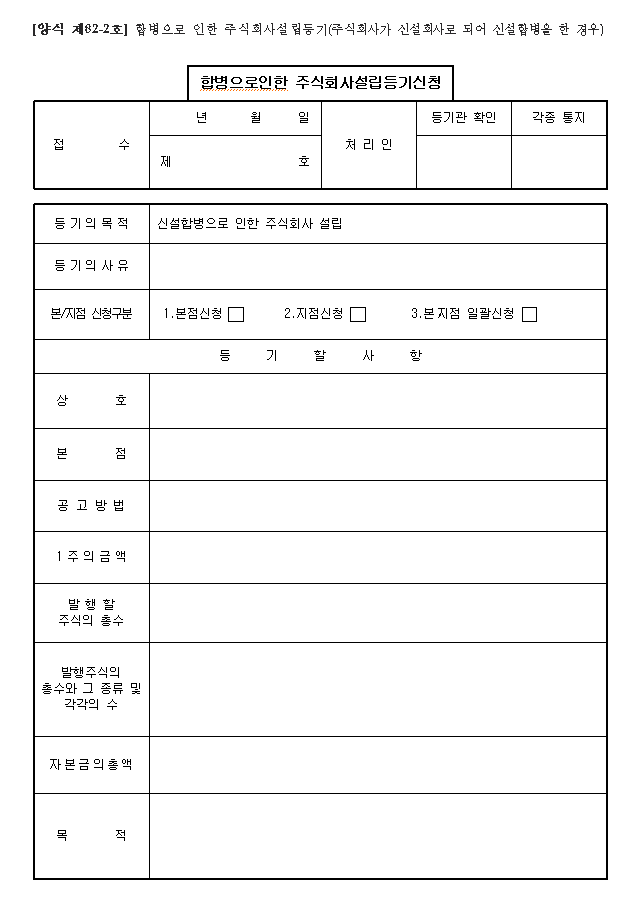 본문내 삽입된 이미지