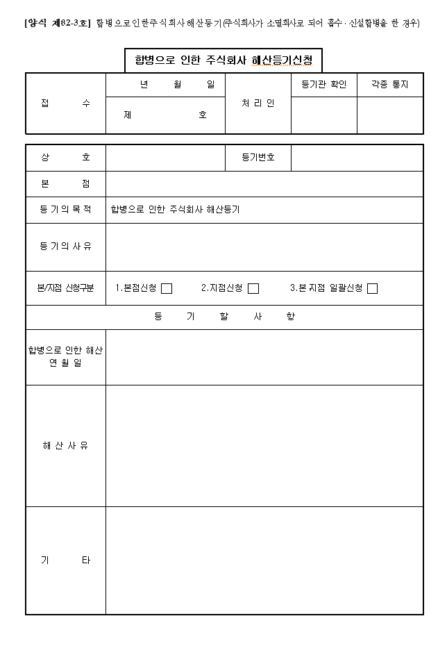 본문내 삽입된 이미지