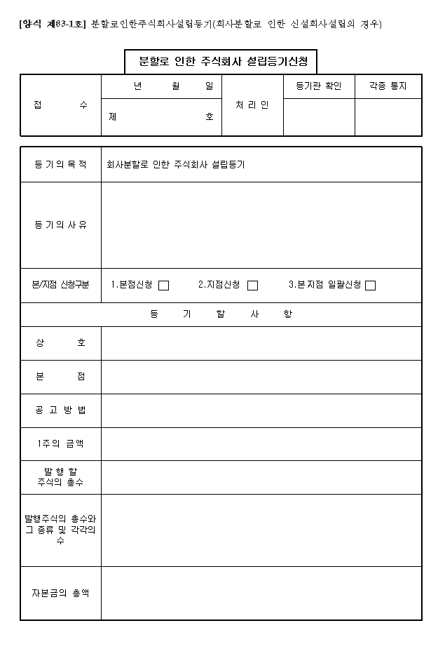 본문내 삽입된 이미지