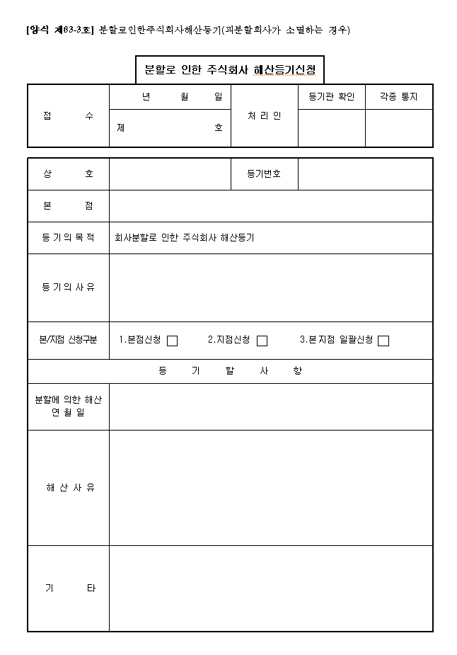 본문내 삽입된 이미지