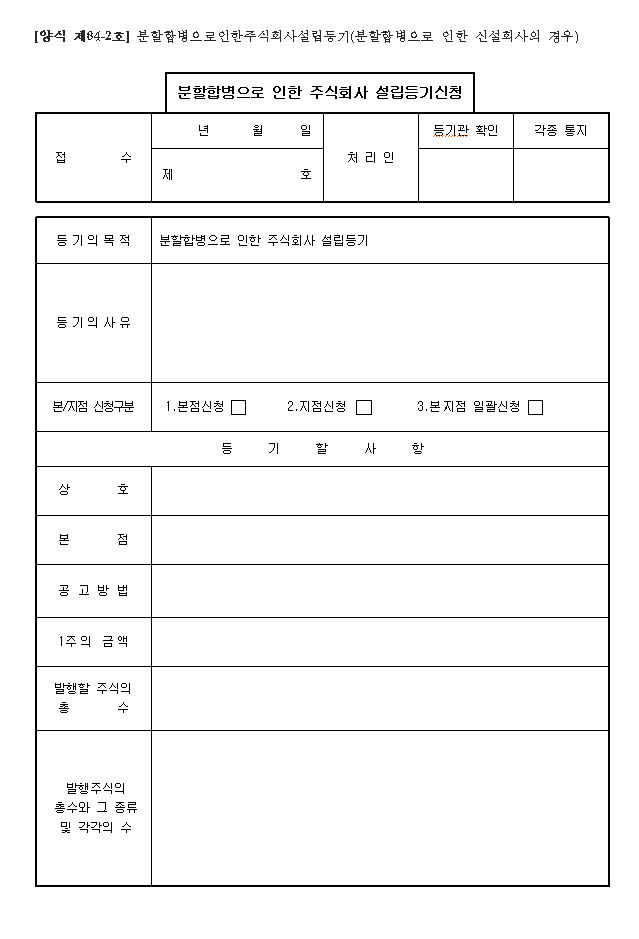 본문내 삽입된 이미지