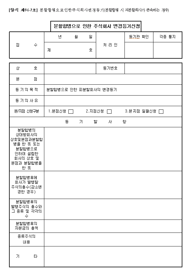 본문내 삽입된 이미지