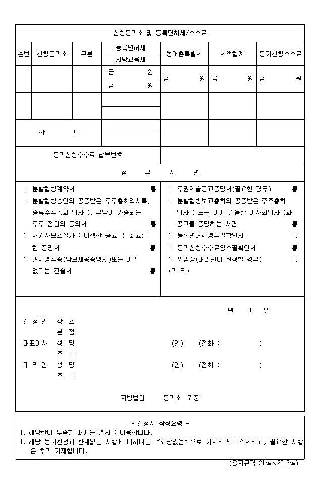 본문내 삽입된 이미지