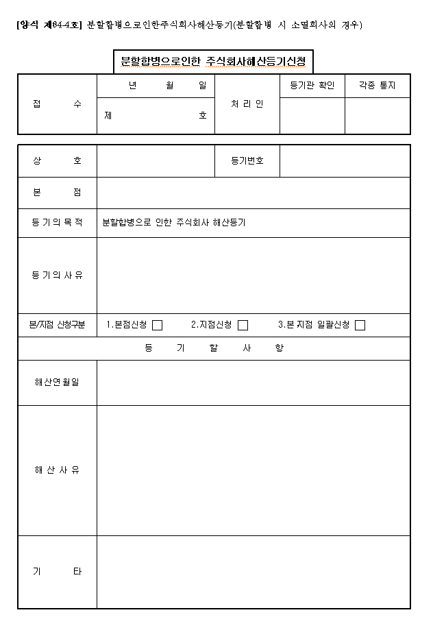 본문내 삽입된 이미지