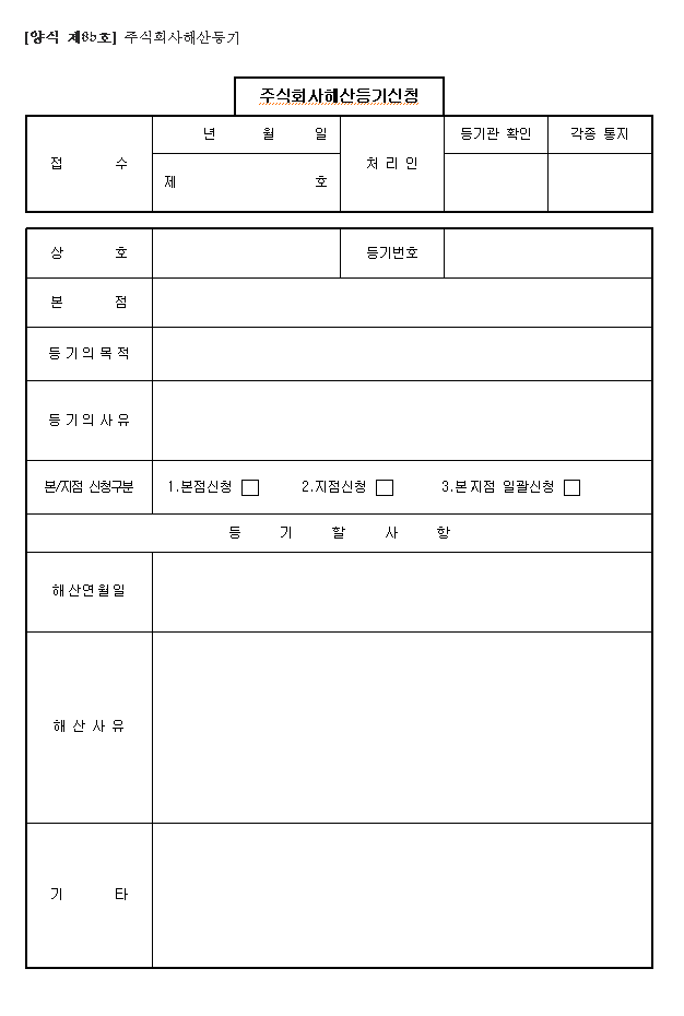 본문내 삽입된 이미지