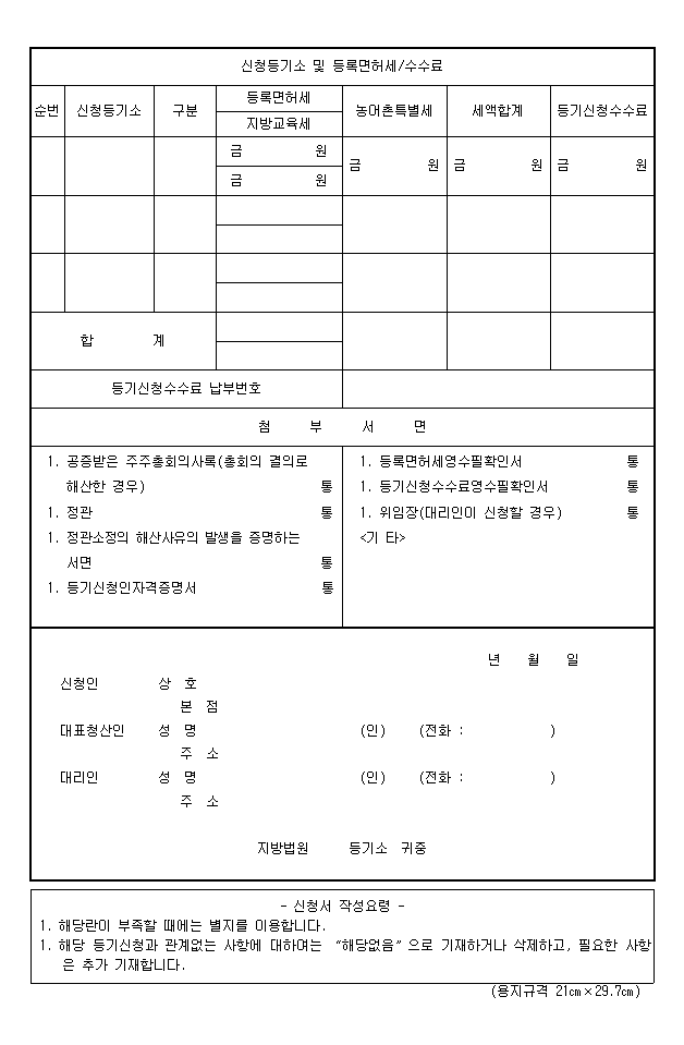 본문내 삽입된 이미지