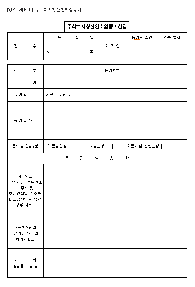 본문내 삽입된 이미지