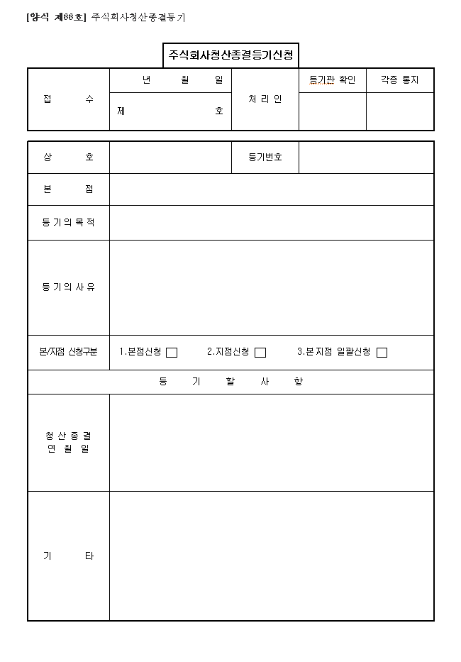 본문내 삽입된 이미지