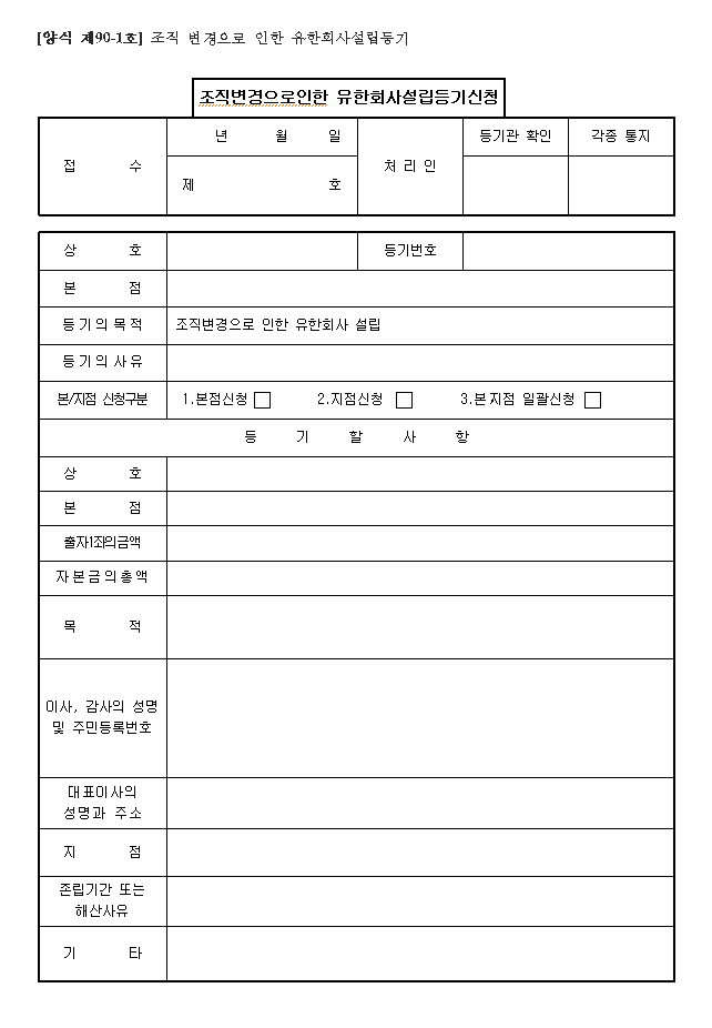 본문내 삽입된 이미지