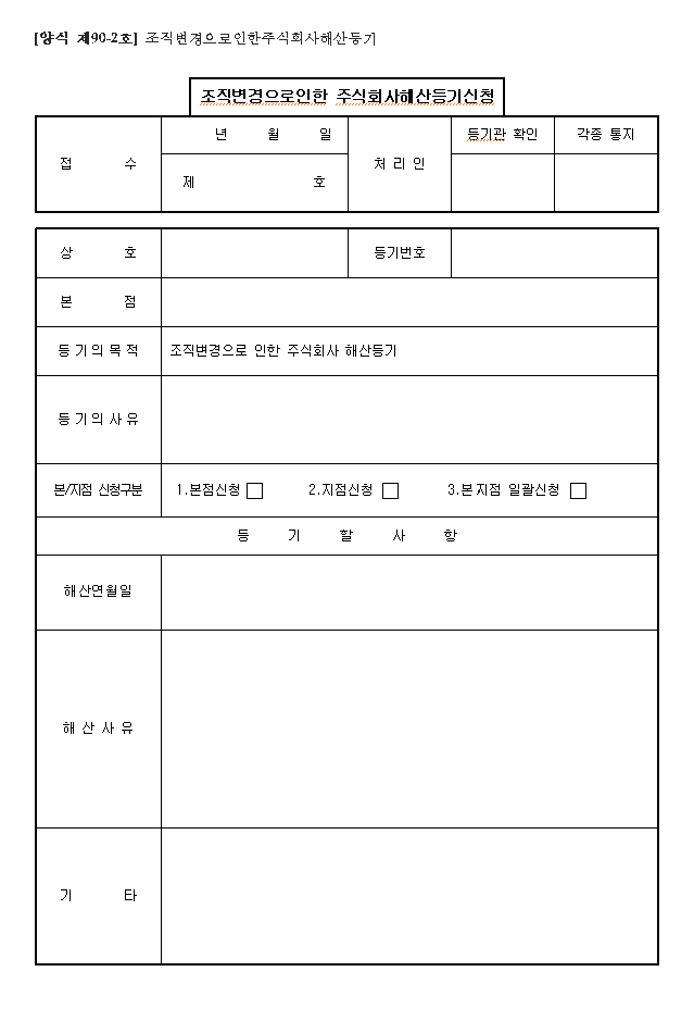 본문내 삽입된 이미지