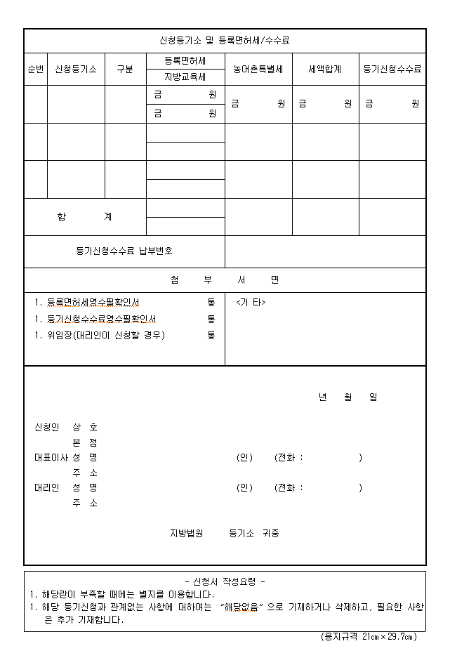 본문내 삽입된 이미지