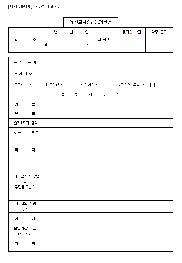 본문내 삽입된 이미지