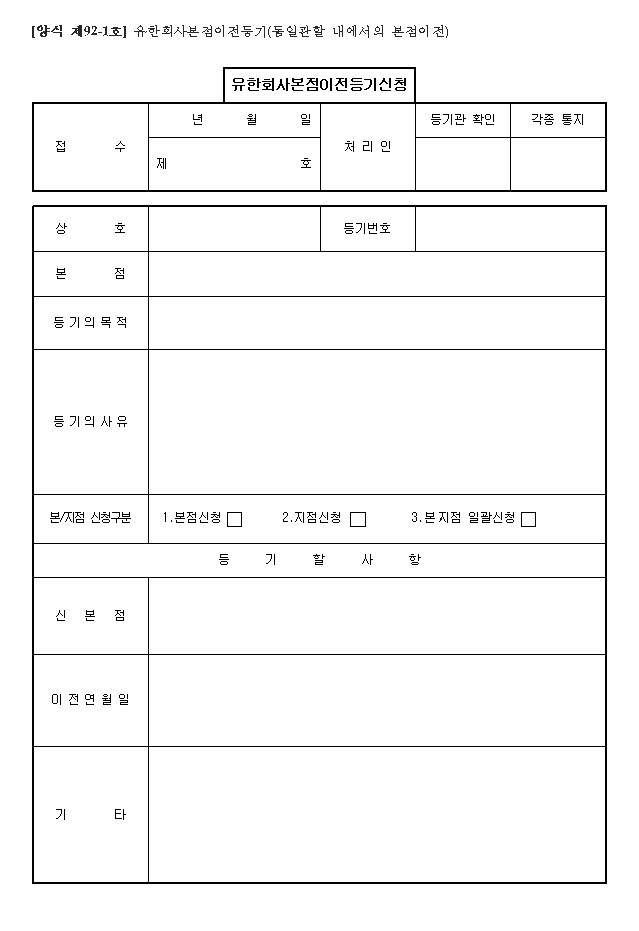 본문내 삽입된 이미지