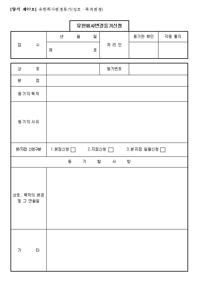 본문내 삽입된 이미지