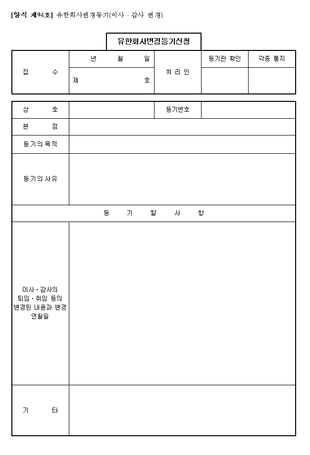 본문내 삽입된 이미지