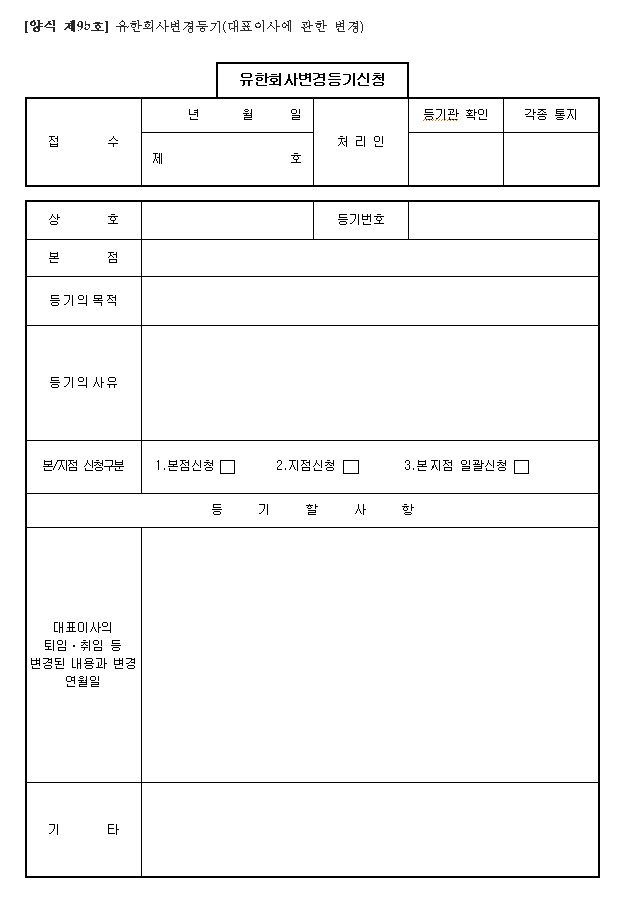 본문내 삽입된 이미지