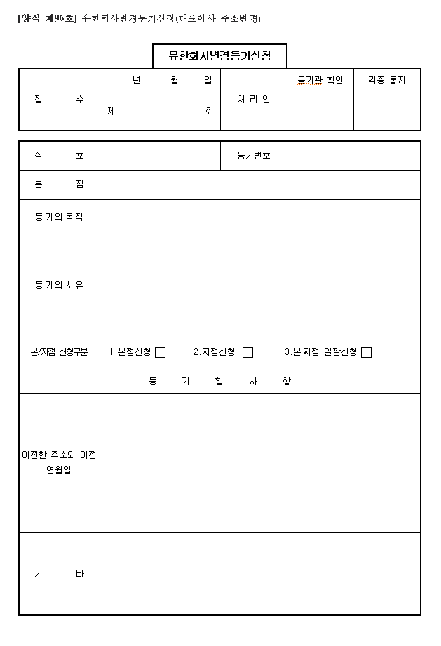 본문내 삽입된 이미지