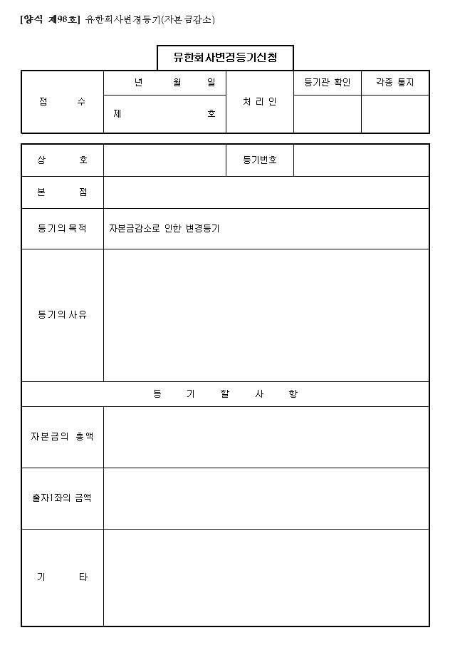 본문내 삽입된 이미지