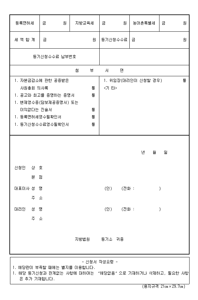 본문내 삽입된 이미지