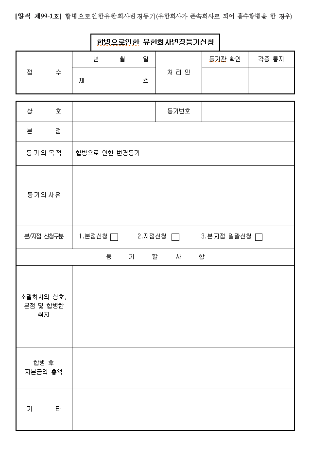 본문내 삽입된 이미지