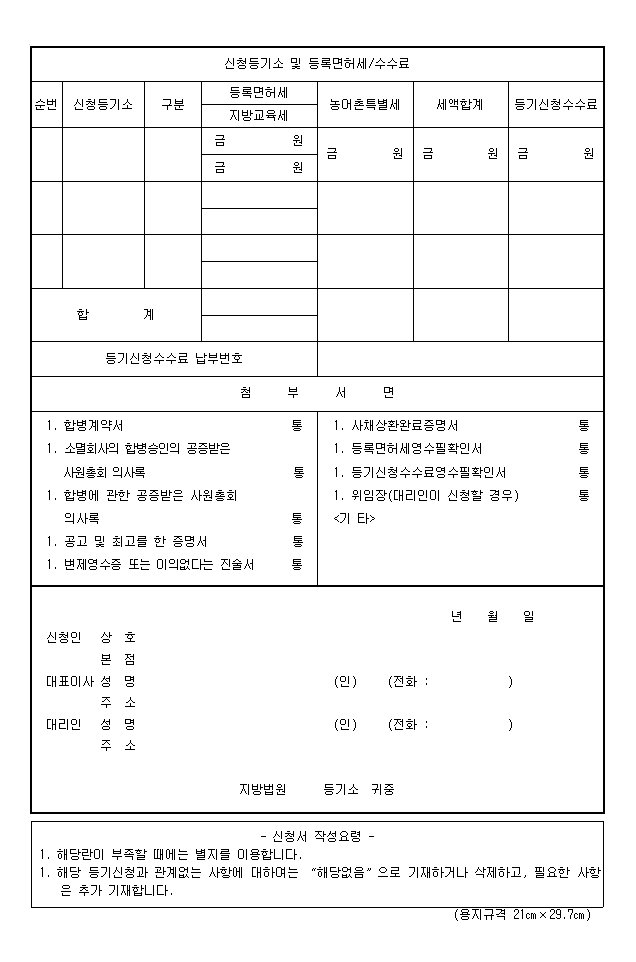 본문내 삽입된 이미지