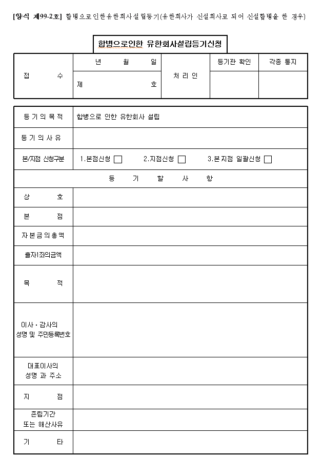 본문내 삽입된 이미지