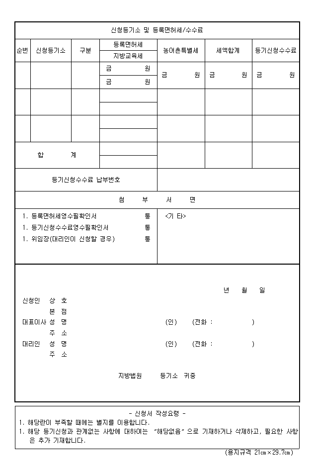 본문내 삽입된 이미지