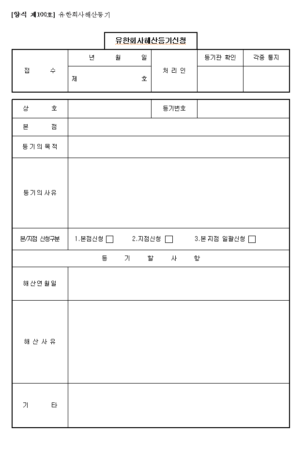 본문내 삽입된 이미지