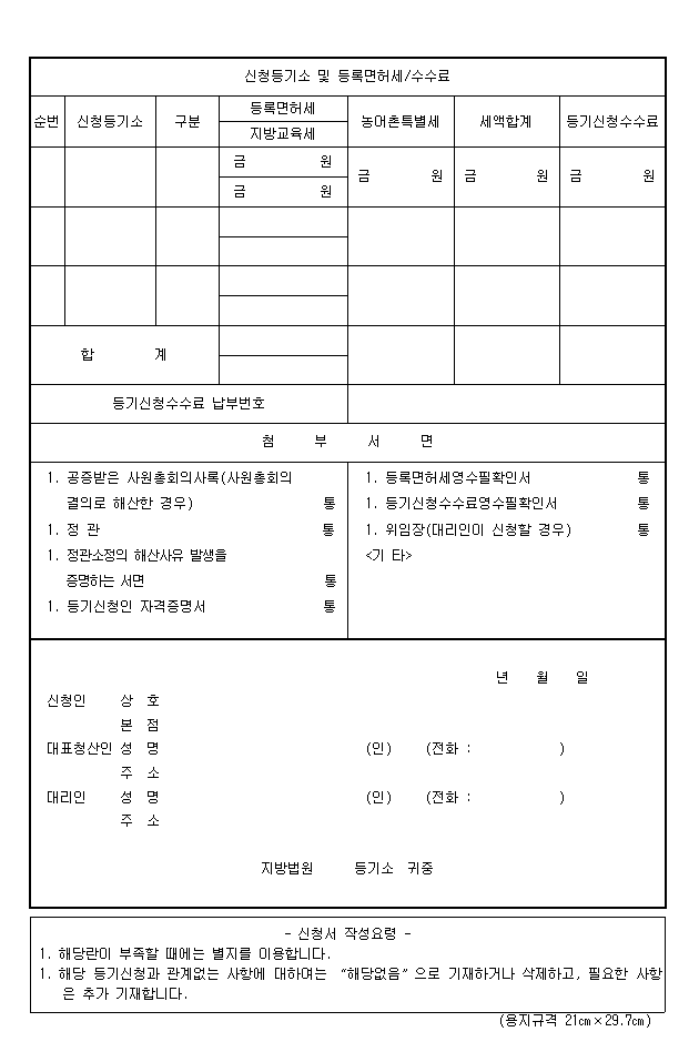 본문내 삽입된 이미지