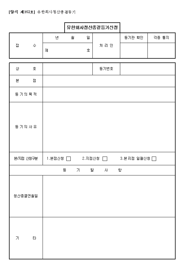 본문내 삽입된 이미지