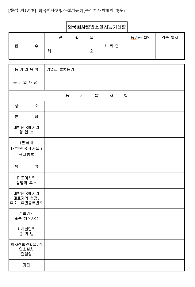 본문내 삽입된 이미지