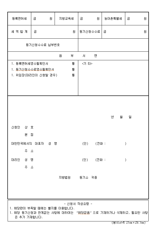 본문내 삽입된 이미지