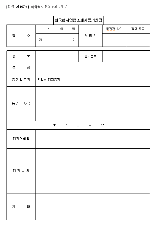 본문내 삽입된 이미지