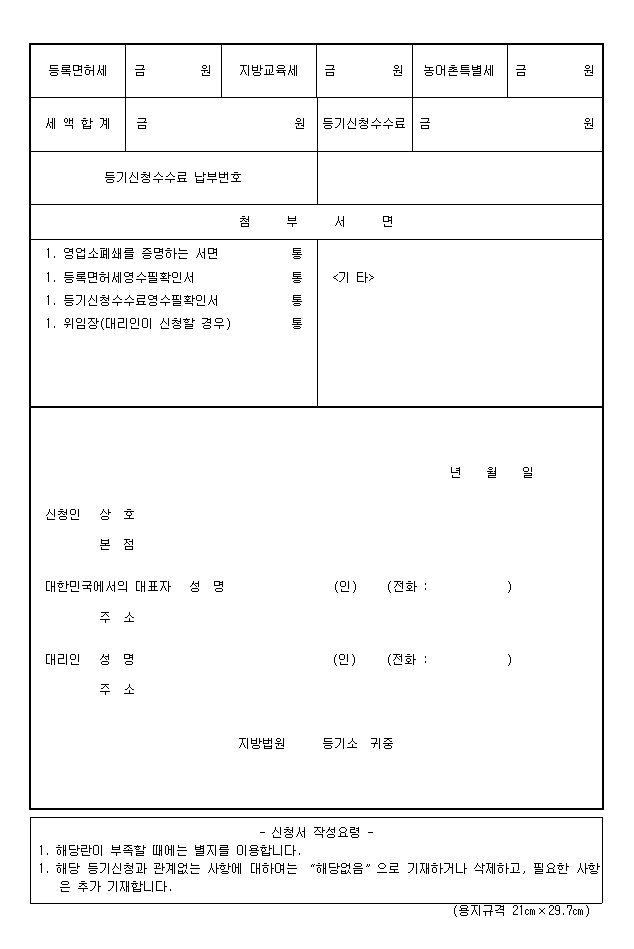 본문내 삽입된 이미지