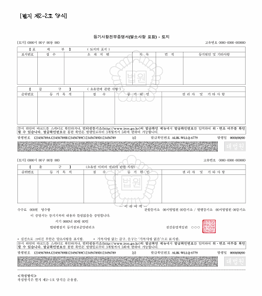 본문내 삽입된 이미지