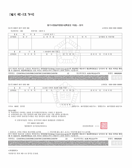 본문내 삽입된 이미지