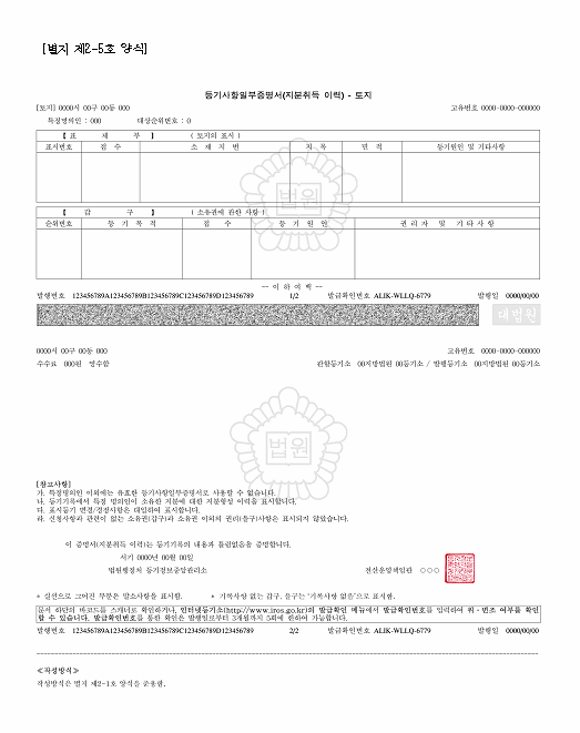 본문내 삽입된 이미지