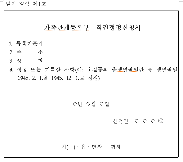 본문내 삽입된 이미지