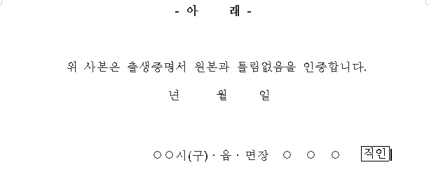 본문내 삽입된 이미지