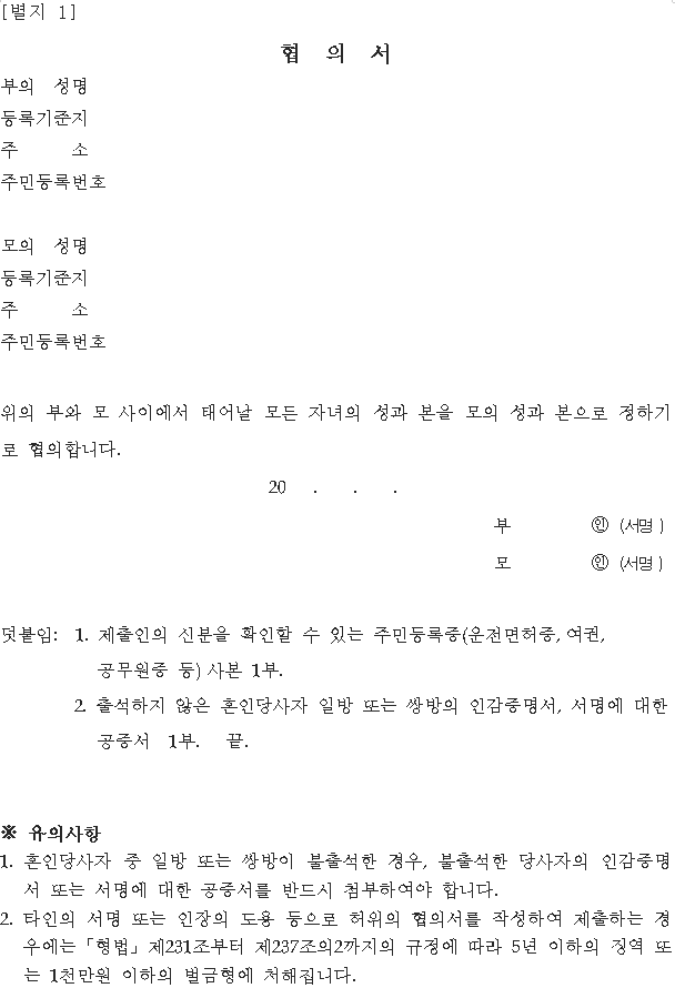 본문내 삽입된 이미지