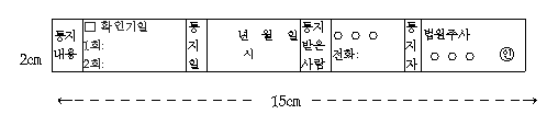 본문내 삽입된 이미지