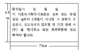 본문내 삽입된 이미지